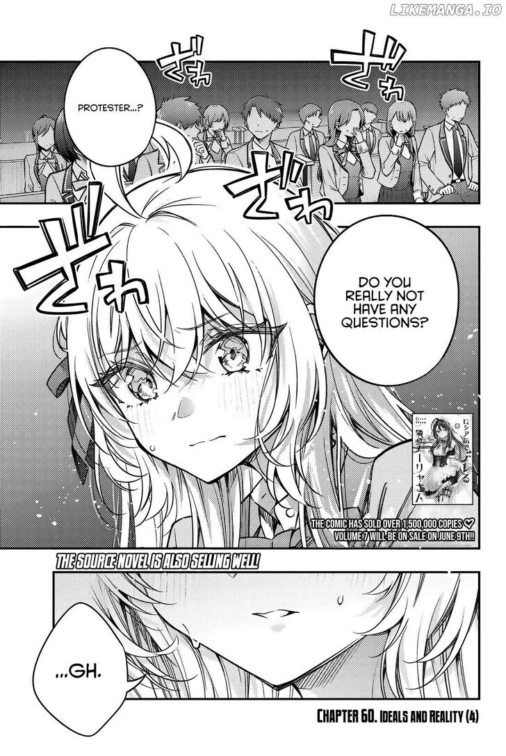 Alya Sometimes Hides Her Feelings in Russian, Chapter 60 image 01